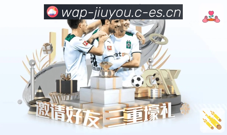 体育平台欢迎图